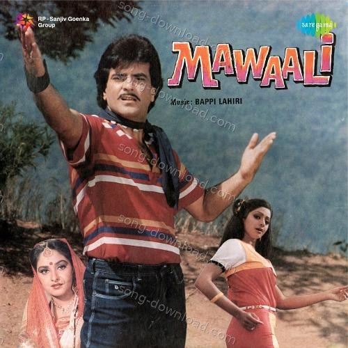 Dance Music Laxmi Dasa MP3 Download